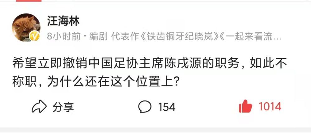 但他需要在防守方面更加认真，因为目前他在进入英格兰队时遇到了困难，或者说他曾经遇到过。